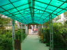 Our entrance.